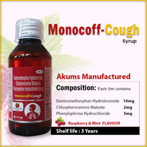 MONOCOFF COUGH LOZENGES